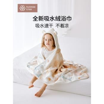 斗篷帶帽專用可穿秋冬季嬰兒浴巾