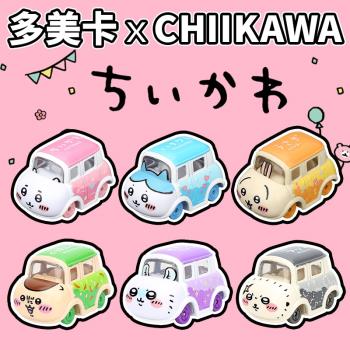 TOMY多美卡合金車模型CHIIKAWA自嘲熊吉伊卡哇烏薩奇哈奇小八玩具