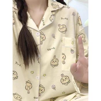 吉伊卡哇chiikawa烏薩奇睡衣女春秋季長袖日系可愛學生家居服外穿
