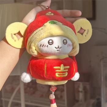 日本WQINSHOE吉伊卡哇chiikawa財神小八烏薩奇玩偶掛件送生日禮物