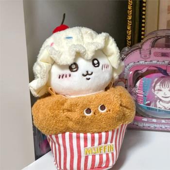 日本WQINSHOE吉伊卡哇烏薩奇小八玩偶掛件chiikawa吉伊生日禮物女