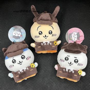 【三款咖啡師】chiikawa吉伊卡哇小八烏薩奇毛絨掛件約14cm