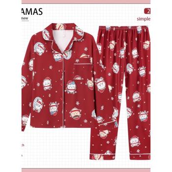 吉伊卡哇睡衣女春秋季純棉本命年春秋款男紅色chiikawa家居服套裝