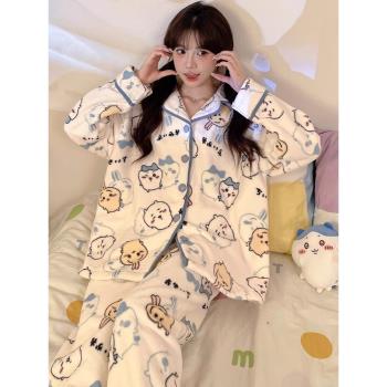 NextRoad珊瑚絨chiikawa睡衣女秋冬季加厚可愛吉伊卡哇套裝家居服