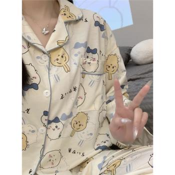 日系吉伊卡哇烏薩奇情侶睡衣女春秋季純棉長袖長褲可愛小八家居服