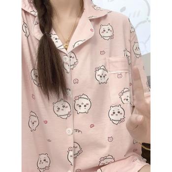 日系吉伊卡哇女家居服睡衣套裝