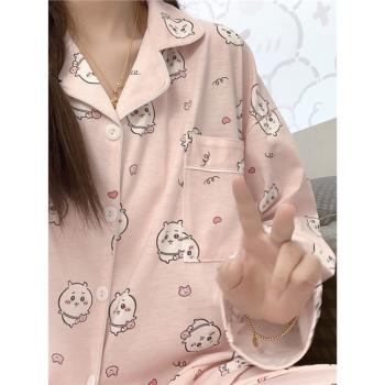 可愛日系吉伊卡哇chiikawa睡衣套裝女長袖長褲春秋季吉伊家居服夏