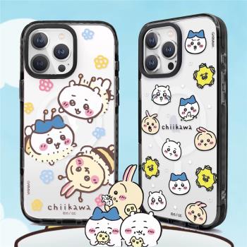 適用於蘋果日本chiikawa磁吸手機殼magsafe吉伊卡哇16Promax可愛iphone15plus三麗鷗14pm新款13保護套12Kitty