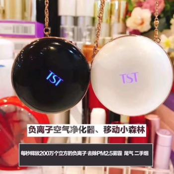 TST便攜式空氣凈化器掛脖負離子除甲醛二手煙霧霾兒童小隨身項鏈