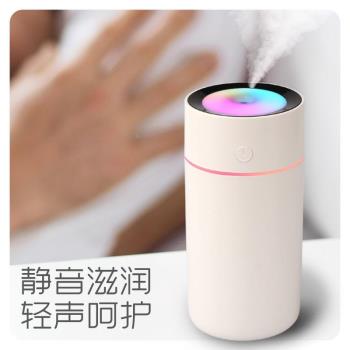 爆款車載加濕器 usb桌面迷你空氣凈化器家用七彩補水儀可