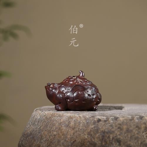 宜興紫砂壺原礦紫泥全手工金蟾手抓壺270ML實用創意茶壺茶具禮品