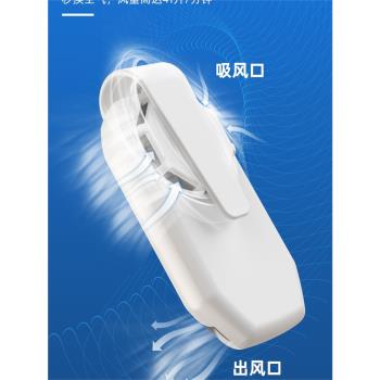 日本靜音防悶神器換氣專用便攜式隨身迷你充電型usb夾式口罩風扇