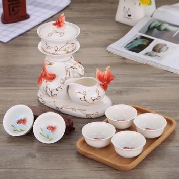 琺瑯彩金魚全自動創意茶具 高檔一鍵自流防燙手功夫茶具禮品套裝