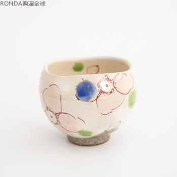 日本進口虛空藏窯 九穀燒手繪純手工陶瓷杯子創意茶杯粉多色300ml