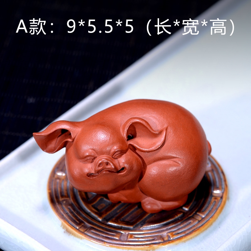 宜興紫砂茶寵擺件手工子夜豬擺件生肖豬精品可養茶玩創意茶具雕塑|茶寵