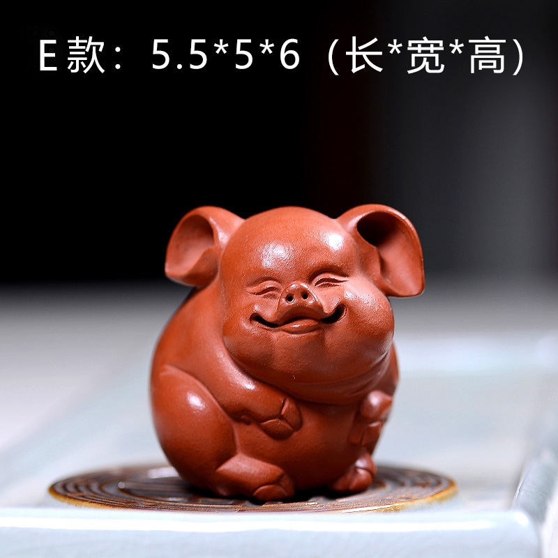 宜興紫砂茶寵擺件手工子夜豬擺件生肖豬精品可養茶玩創意茶具雕塑|茶寵