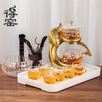 得窯 年年有魚半自動茶具 玻璃懶人功夫蓋碗家用辦公會客創意茶具