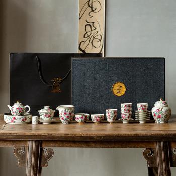 創意茶具一體套裝陶瓷茶盤家用新款辦公室專用茶杯大號泡茶壺高檔