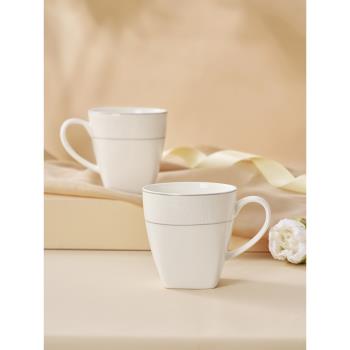 華光國瓷 骨瓷水杯馬克杯純白簡約創意茶杯咖啡杯禮盒裝 爾雅東方