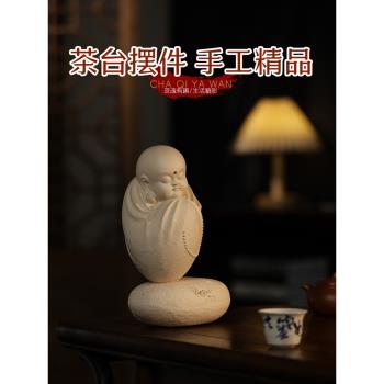 精品新款手工紫砂雕塑擺件茶寵茶玩創意茶具禮品禪意心想事成熱賣