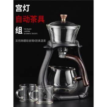 宮燈全自動黑色玻璃功夫茶具套組泡茶器耐熱家用創意茶壺茶泡器