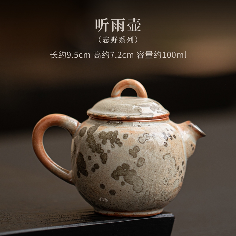 復古創意茶壺陶瓷手工銀財貓功夫茶壺高端家用泡茶壺志野燒單壺|茶壺