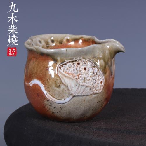 九木柴燒徐春榮柴燒公道杯純手捏茶海 手作公杯創意茶杯分茶器