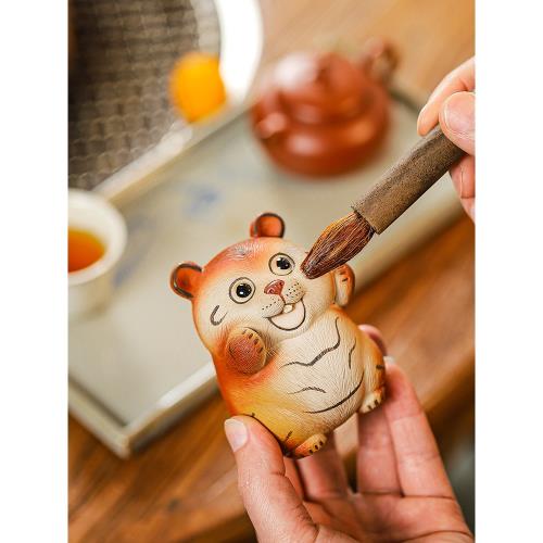 小懶新款上市趙永輝可養紫砂茶寵擺件手工創意茶具茶桌茶玩小老虎