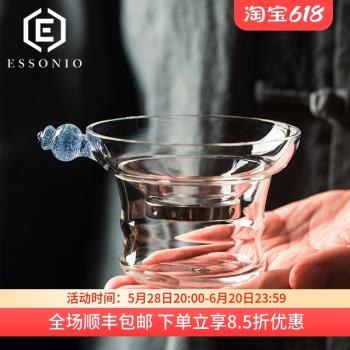 羅德梅科耐熱玻璃茶濾公道杯茶漏套裝 創意茶具配件透明過濾網器.