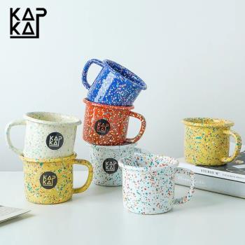 土耳其進口KAPKA潑墨搪瓷杯大容量馬克杯創意茶杯子情侶咖啡水杯