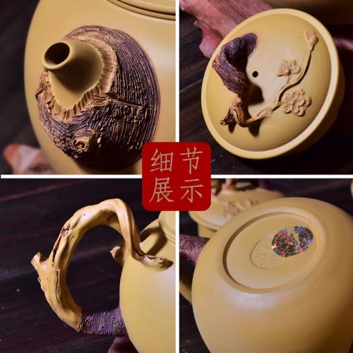 玄雕宜興名家陳東鑄紫砂壺純手工原礦段泥水平壺創意茶壺茶具套裝|茶壺