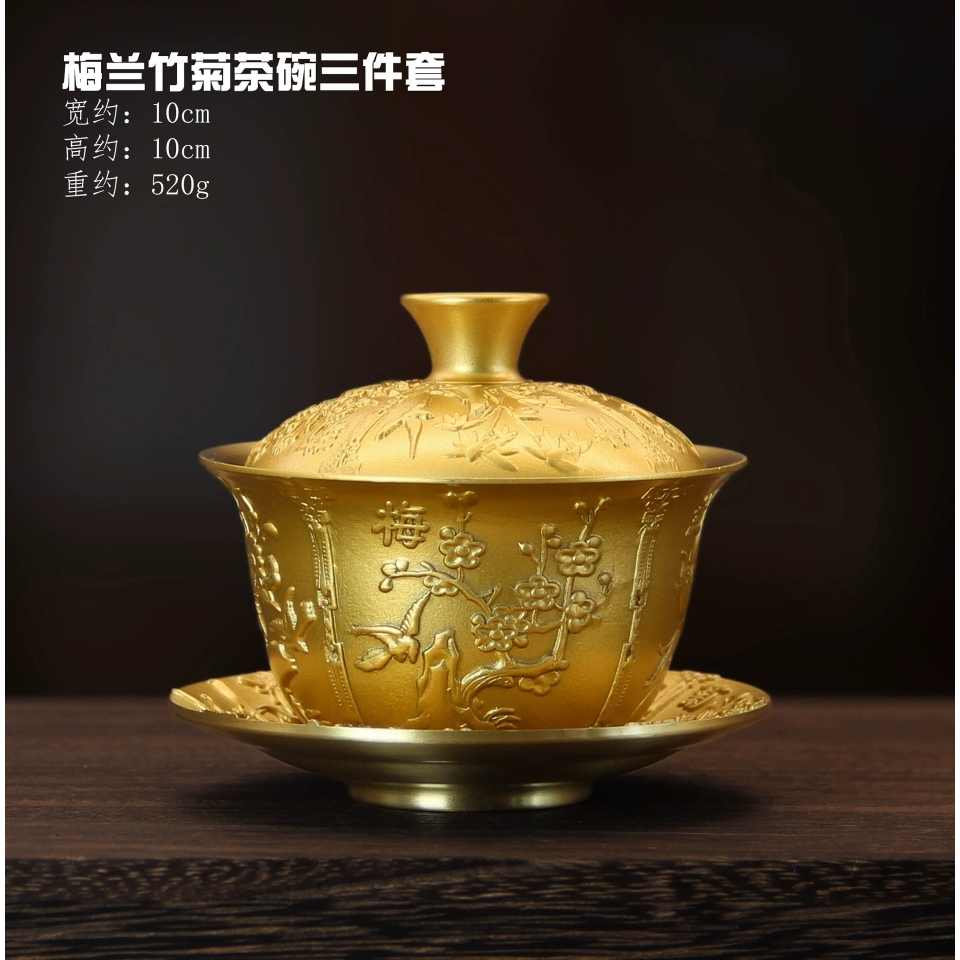 純黃銅創意茶具龍鳳呈祥銅器銅茶碗茶杯三件套家居銅器擺件禮品