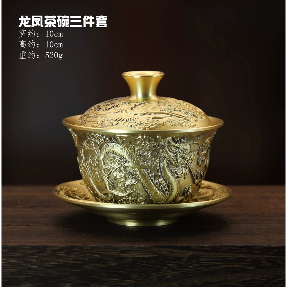 銅器 中国茶器 龍鳳呈祥銅鎏金三才蓋碗 茶碗 カップ 工芸品 置物 銅器 中国茶器 龍鳳呈祥銅?金三才蓋碗 茶碗 カップ 工芸品 置物