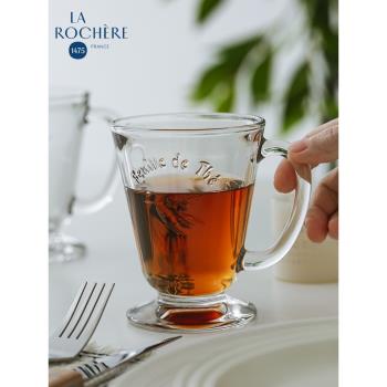 法國進口La Rochere玻璃杯家用創意茶杯水杯辦公室咖啡杯子馬克杯