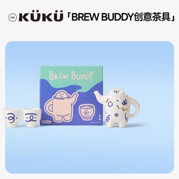 【生日禮物】WEKUKU叉腰壺創意茶咖具套裝手沖兩用咖啡壺高階禮品