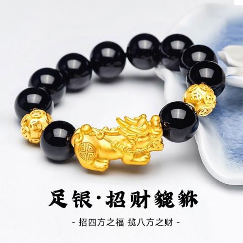 很抱歉，本商品目前暫時下架或已無法銷售|ETMall東森購物網