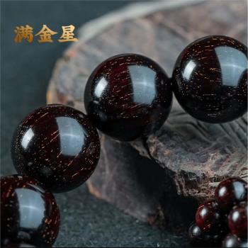 緬甸小葉紫檀手串爆20文玩佛珠手鏈貔貅木質野生招財包漿手工木製