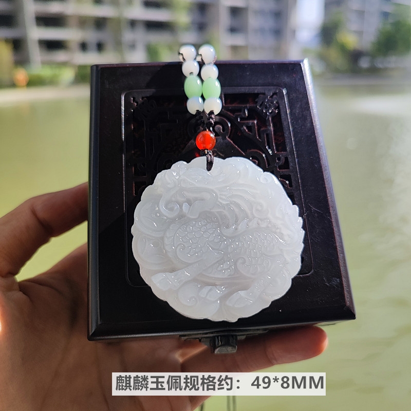 天然青白玉麒麟吊墜貔貅元寶玉佩圓牌男女情侶款掛件項鏈個性刻字|項墜