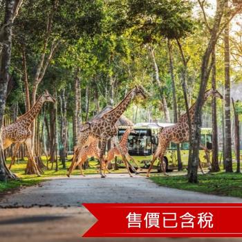 高雄出發~越南富國島~海上珍珠野生動物園.威尼斯大世界貢多拉.水上樂園.出海遊.美食饗宴.全程五星酒店5日 免簽證-25SVPQCVN3