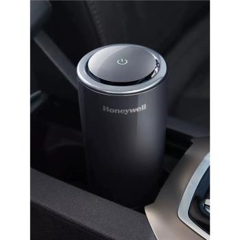 霍尼韋爾車載空氣凈化器除甲醛U1過濾PM2.5殺菌消毒氧負離子