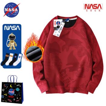 NASA聯名潮牌冬季加絨加厚迷彩圓領衛衣男女寬松大碼休閑上衣