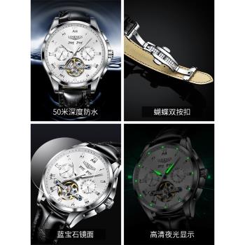 瑞士品牌潮流浪撫琴手錶男陀飛輪機械表十大品牌多功能古西尼聯名