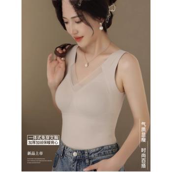 (免運)石墨烯自發熱保暖背心女士百搭美背聚攏免穿內衣秋冬修身打底上衣