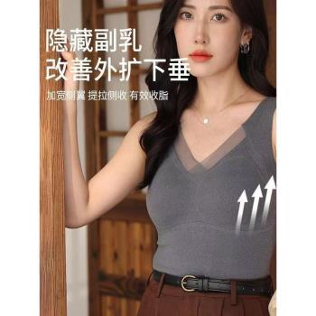 (免運)新款石墨烯德絨保暖內衣女免穿文胸固定杯美背打底衣秋冬背心