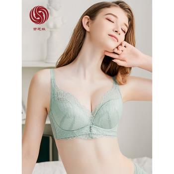 (免運)吉芝奴夏新款石墨烯調整型聚攏文胸軟鋼圈定型收副乳蕾絲中杯內衣