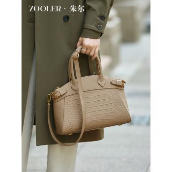 (免運)朱爾輕奢真皮手提包大氣包包女式2025新款時尚通勤中年女士媽媽包