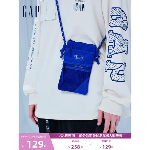 (免運)【F/CE聯名系列】Gap男女裝秋冬機能風FCE斜挎單肩包680516