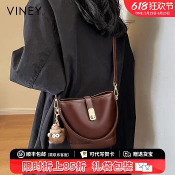 (免運)Viney水桶包包2025新款夏季真皮女包單肩斜挎包手提包復古通勤包
