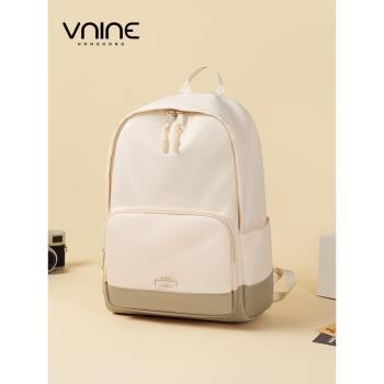(免運)旅行VNINE女輕便初高中雙肩包