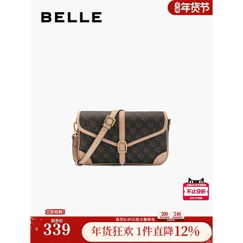 (免運)百麗女包包秋季新媽媽包老花通勤單肩包斜挎包小方包X7008CX4
